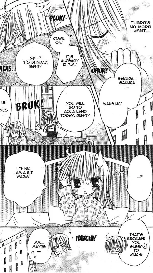 Sakura Zensen Chapter 14 20